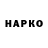 ЭКСТАЗИ VHQ Alisha nug
