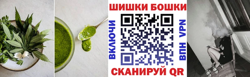 Еда ТГК конопля Лениногорск