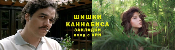 синтетический гашиш Алзамай