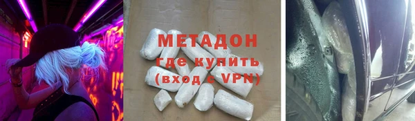 синтетический гашиш Алзамай