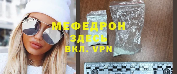 эйфоретик Остров