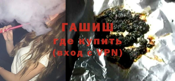 синтетический гашиш Алзамай