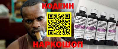 экстази Изобильный