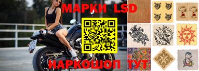 прущий лед Ирбит