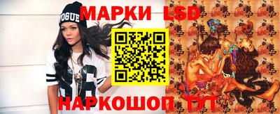 MESCALINE Заводоуковск