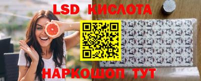 мдма Заволжье