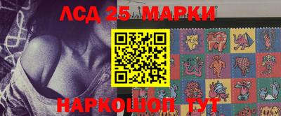 мдма Заволжье