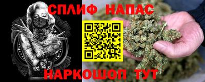 мдма Заволжье