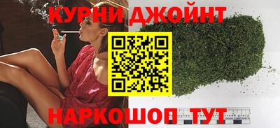 MESCALINE Заводоуковск