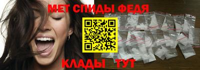 синтетический гашиш Жуковский