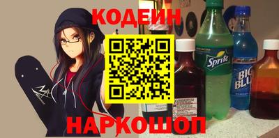 мдма Заволжье